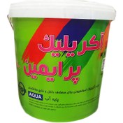 تصویر پرایمین 700 وزن 24 کیلوگرم 