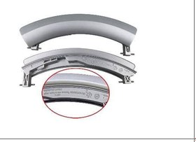 تصویر دستگیره درب ماشین لباسشویی بوش اصلی 