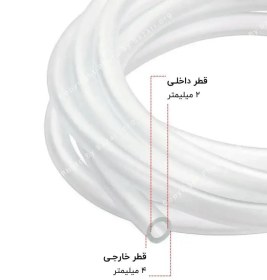 تصویر شیلنگ سیلیکونی 2 در 4 (2x4) 