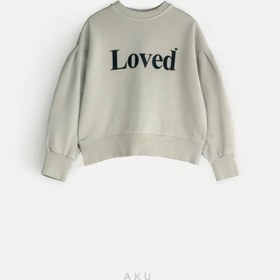 تصویر دورس لاو 8-5 سال (AKU) 