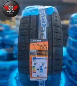 تصویر لاستیک ترک مکس 255/45R20 103Y TX3 255/45R20 Tracmax TX3