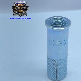 تصویر انکر بولت 