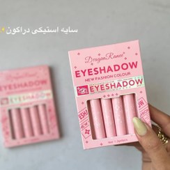 تصویر پک سایه استیکی دراگون(۶عددی) 