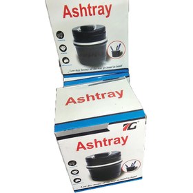 تصویر جا سیگاری چراغ دار 