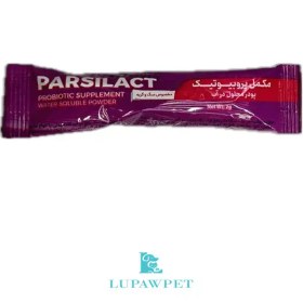 تصویر پودر پروبیتیک سگ و گربه پرسا – سلامت دستگاه گوارش و تقویت ایمنی 