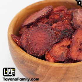 تصویر میوه خشک توت فرنگی 