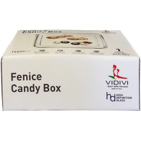 تصویر ظرف سرو وی دی وی 