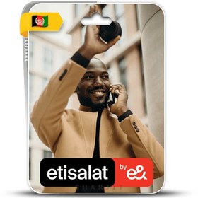 تصویر بسته اینترنت اتصالات افغانستان - Etisalat Data Pack Afghanistan Etisalat Data Pack - Afghanistan