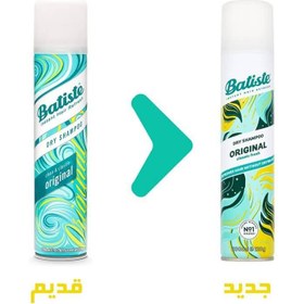 تصویر شامپو خشک باتیست مدل Original BATISTE DRY SHAMPOO CLEAN & CLASSIC