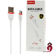 تصویر کابل میکرو یو اس بی Hiska LX-726R 2.4A 1m Hiska LX-726R 2.4A 1m MicroUSB cable