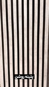 تصویر ترمووال آکوستیک پتینه طوسی روشن 