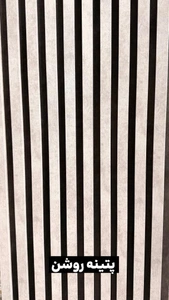 تصویر فروشگاه آرتیکو دکور