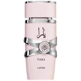 تصویر عطر یارا صورتی اصلی - ۳۰میل Lattafa Yara