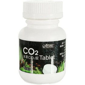 تصویر قرص دی اکسید کربن مناسب گیاهان آکواریوم برند ایستا 100 عددی ISTA Aquarium CO2 Tablet Carbon Dioxide 100 TAB