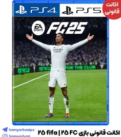 تصویر اکانت قانونی ea sports fc 25 برای playstation 