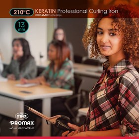 تصویر فر‌کننده مو کراتین حرفه‌ای مدل 4713K پرومکس Promax professional keratin hair curler model 4713K