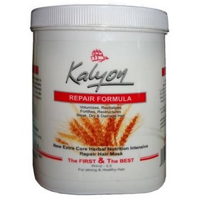 تصویر ماسک مو گیاهی گندم کالیون با آبکشی kalyon hair mask 750ml 