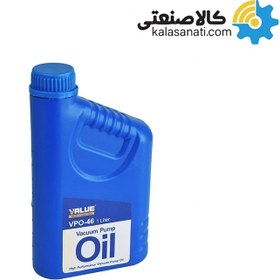 تصویر روغن پمپ وکیوم والو VALUE اصلی مدل 1000ml 