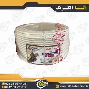 تصویر فروشگاه آلتا الکتریک