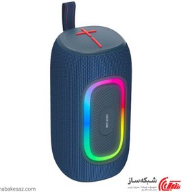 تصویر اسپیکر گرین لاین مدل Pristone Pro Green Lion Pristone Pro Speaker
