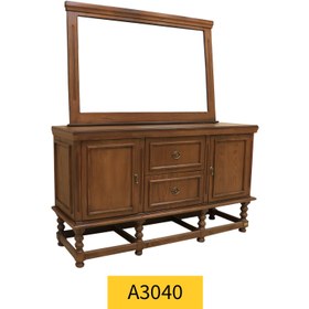 تصویر آینه کنسول کد A3040 