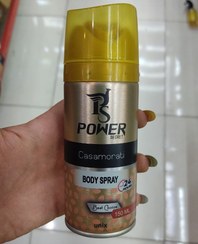 تصویر اسپری خوشبو کننده بدن - Casamorati 