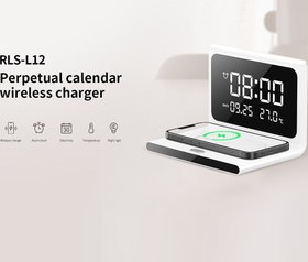 تصویر شارژر بی‌سیم و ساعت رومیزی رسی Recci RLS-L12 Perpetual Calendar Wireless Charger ا Recci RLS-L12 Wireless Charger Recci RLS-L12 Wireless Charger