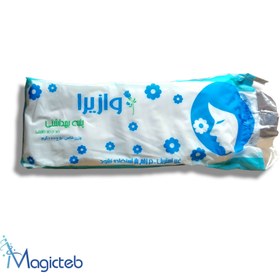 تصویر پنبه وازیرا 100 گرمی 