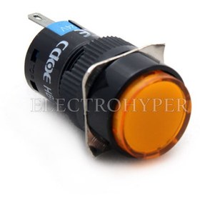 تصویر چراغ سیگنال گرد 