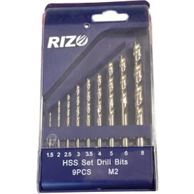 تصویر ست مته آهن 9 عددی RIZO 