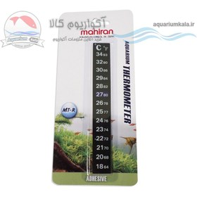 تصویر دماسنج چسبی آکواریوم ماهیران مدل نواری MT-R Mahiran Adhesive tape thermometer MT-R