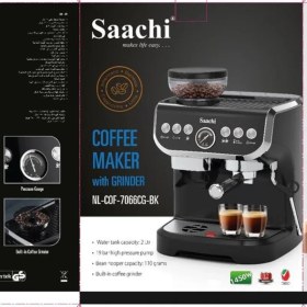 تصویر اسپرسو ساز ساچی مدل 7066 ظرفیت ۲ لیتر 