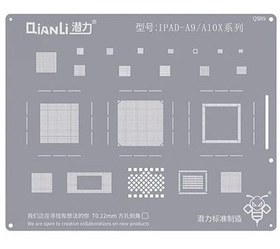 تصویر شابلون AMAOE IPAD A9/A10X 