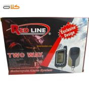 تصویر دزدگیر موتور سیکلت ردلاین ریموت تصوری مدل RE 740 Redline imaginary remote motorcycle alarm RE 740 model