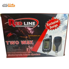 تصویر دزدگیر موتور سیکلت ردلاین ریموت تصوری مدل RE 740 Redline imaginary remote motorcycle alarm RE 740 model