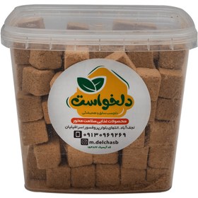 تصویر حبه عناب سنجد 