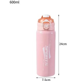 تصویر قمقمه 0.6 لیتری نی دار طرح Sport Sport design 0.6-liter Water Bottle