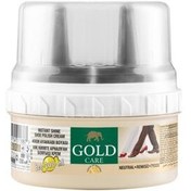 تصویر مراقبت کفش کرم بی رنگ NATUREL BOY 200 میلی لیتر Gold Care 