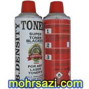 تصویر اسپری مهرسازی B.density 