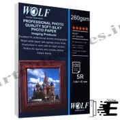 تصویر کاغذ سافت سیلک 260 گرم 18×13 ولف 