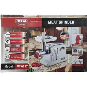 تصویر چرخ گوشت بیم مدل FW0737 Bim