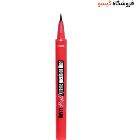 تصویر خط چشم ماژیکی ضد آب بنفیت Theyre real 