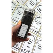 تصویر برچسب بدون اسم ادویه (ضد آب ) 