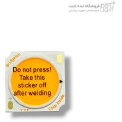 تصویر ماژول COB سی او بی 30 وات سایز 25 میلیمتر 900 میلی آمپر برند TYF 