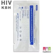 تصویر کیت تست ایدز یا آزمایش hiv کیت تست ایدز یا آزمایش hiv برند khb 