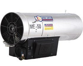 تصویر جت هیتر گازی ME-50 ا Jet heater ME-50 Jet heater ME-50