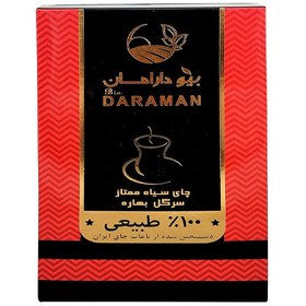 تصویر چای سیاه سرگل بهاره 450گرم دارامان Daraman spring premium poose Leaf black tea 450g