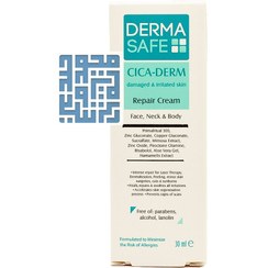 تصویر کرم بازسازی کننده پوست درماسیف پوست آسیب دیده و تحریک شده پارس حیان ۳۰ میل Derma Safe Cica Derm Repaire For Damaged & Irritated Skin 30 ml