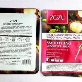 تصویر ماسک ورقه ای صورت ZoZu Fruit Mangosteen Calm and Smoothing 