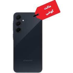 تصویر ماکت گوشی موبایل سامسونگ مدل Galaxy A35 